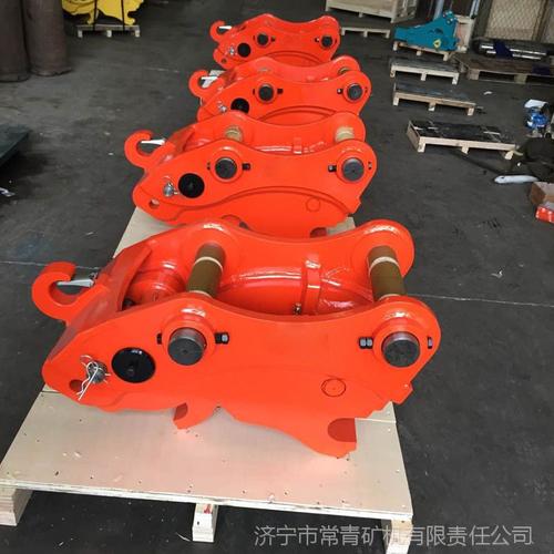 挖机液压快速连接器 挖掘机快换器 各种型号挖机快换装置